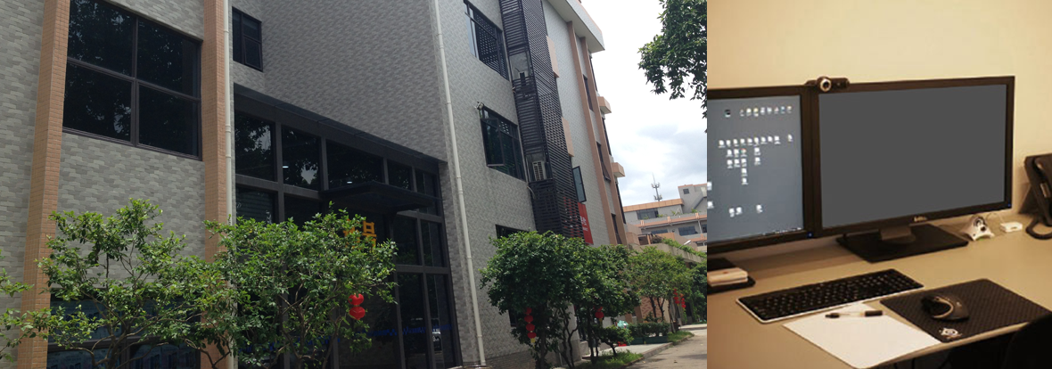 北京应急借钱贷款公司